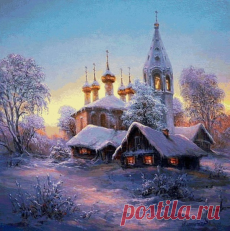 Рождественский сочельник 
С Праздником!, православный люд!

#Православие #РождественскийСочельник