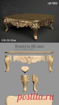 A266 Coffe Table cnc-model.com 3D model for cnc router 3D furniture