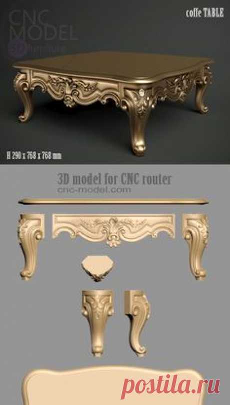A266 Coffe Table cnc-model.com 3D model for cnc router 3D furniture