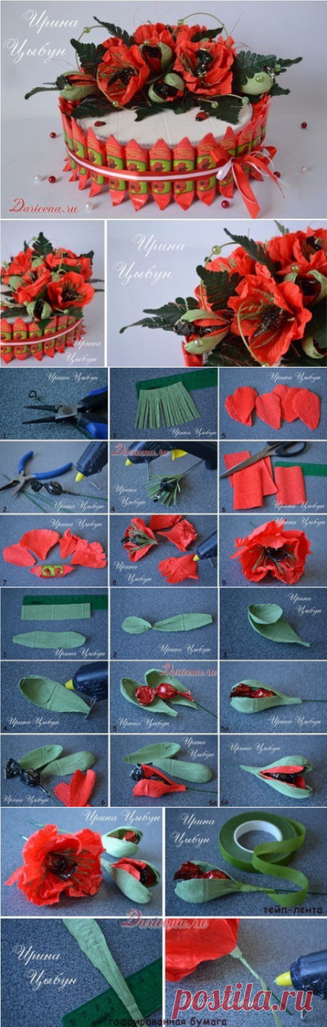 Торт с маками из конфет — Сделай сам, идеи для творчества - DIY Ideas
