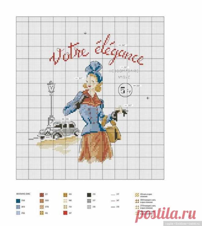 Французская вышивка 2 - Схемы вышивки крестом | Бэйбики - 246286