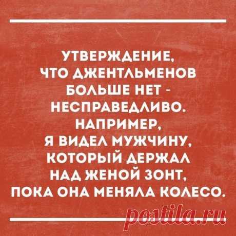 Мой Мир@Mail.Ru