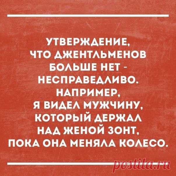 Мой Мир@Mail.Ru