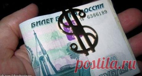 30 советов как сохранить и приумножить финансы / Понимание бизнеса