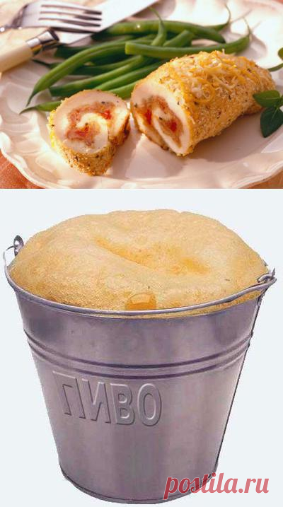 Рулетики под снегом | Don Аппетит. Красивая подача блюда, да и вкус отменный!