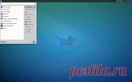 Xubuntu системные требования