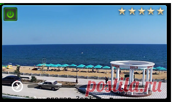 Веб камеры Крыма / Веб-камеры отелей Крыма