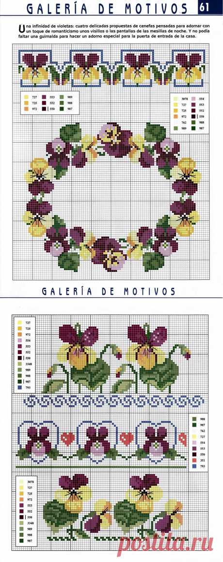 Анютины глазки - вышивка крестом