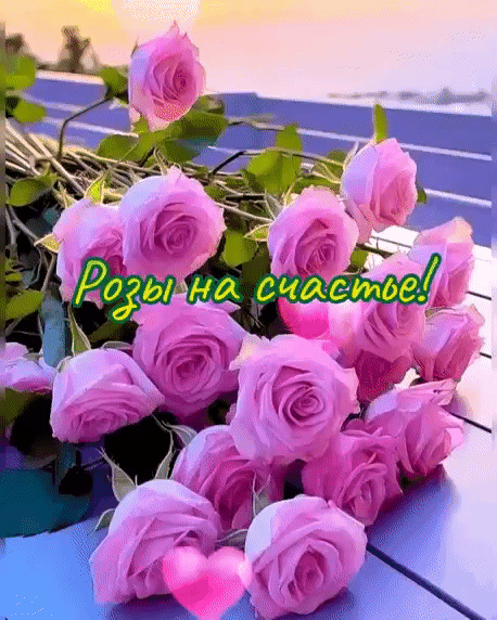 ღ