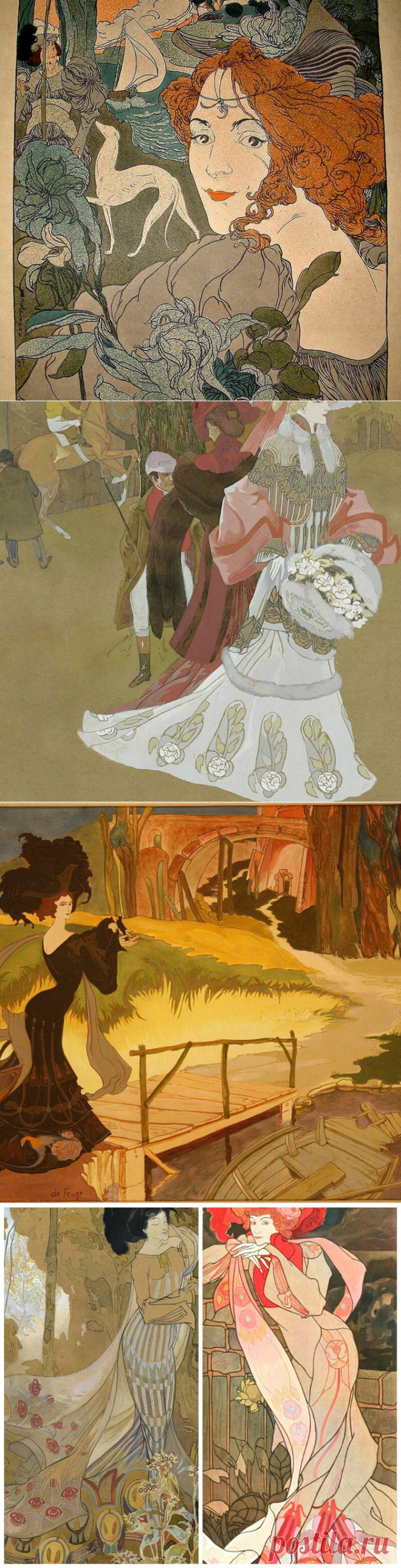 Небесное умом не измеримо... Французский художник Жорж де Фер (Georges de Feure)