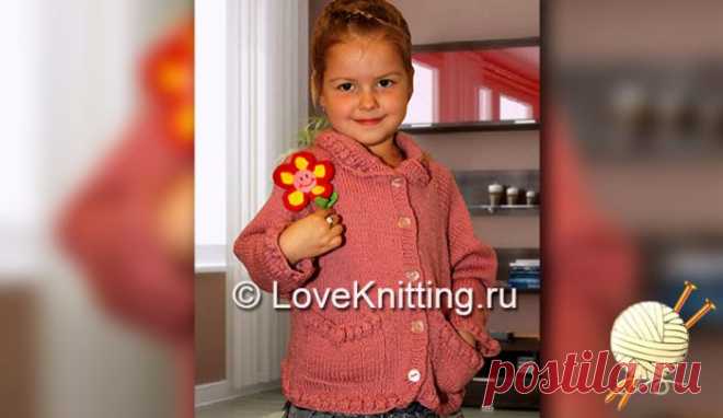 Розовый жакет   | Loveknitting.ru