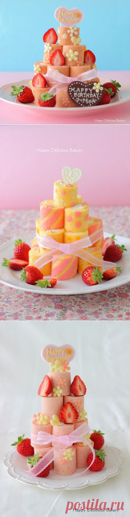 コッタちゃんへお誕生日おめでとう♪ | ♪Happy Delicious Bakery♪ - 楽天ブログ