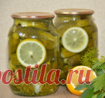 Консервируем огурчики Пражские