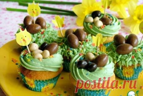 Пасхальные капкейки

В преддверии Пасхи хочу поделиться с вами своим любимым рецептом капкейков.

Пирожные по этому рецепту получаются необыкновенно нежными и вкусными, как настоящие тортики! Ну а оформление, соответственно тематическое ;) Дети будут в полнейшем восторге от такого пасхального десерта!

Ингредиенты для «Пасхальные капкейки»:

Масло сливочное — 90 г
Сахарная пудра (150 г для теста, 50 г для крема) — 200 г
Яйцо куриное (среднего размера - не крупные!) — 2 шт
...