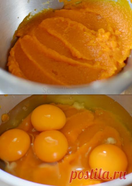 Solodke: Тыквенный пирог