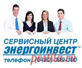 Когенерационные установки и газоснабжение

Проектирование когенерационных установок , осуществляется квалифицированными специалистами, имеющими высшее профильное образование. На разных стадиях проектирования осуществляется разработка технической, исполнительной и монтажной документации. Эта разработка осуществляется на основании действующих нормативных документов, технических условий и индивидуального подхода к каждому проектному решению с использованием при этом энергосберегающих,