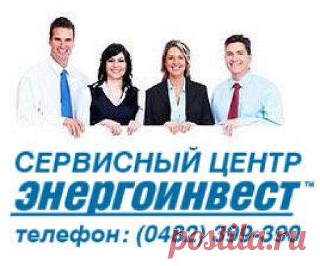 Когенерационные установки и газоснабжение

Проектирование когенерационных установок , осуществляется квалифицированными специалистами, имеющими высшее профильное образование. На разных стадиях проектирования осуществляется разработка технической, исполнительной и монтажной документации. Эта разработка осуществляется на основании действующих нормативных документов, технических условий и индивидуального подхода к каждому проектному решению с использованием при этом энергосберегающих,