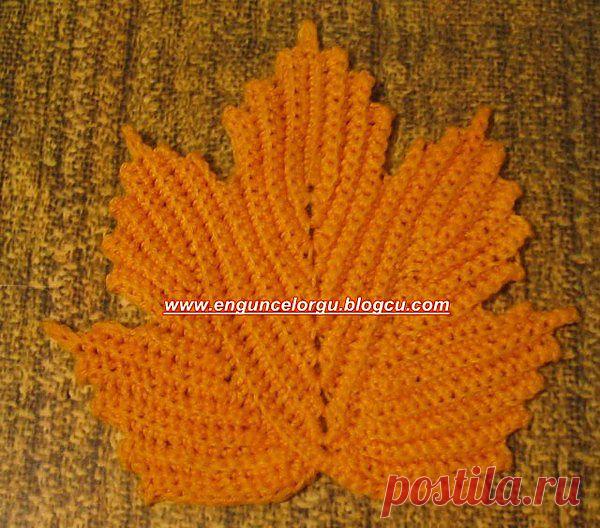 Листья крючком.