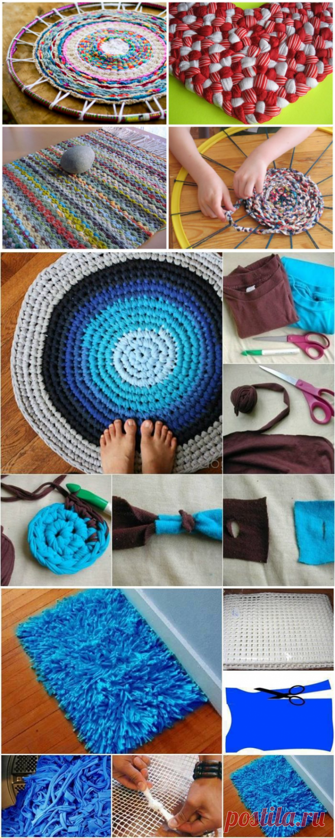 Варианты ковриков из ненужного трикотажа: мастер-классы — Сделай сам, идеи для творчества - DIY Ideas