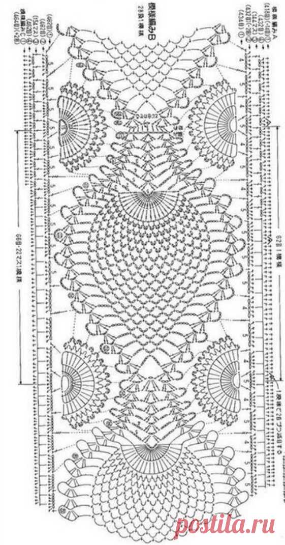 2e1f9007.jpg (561×1071)