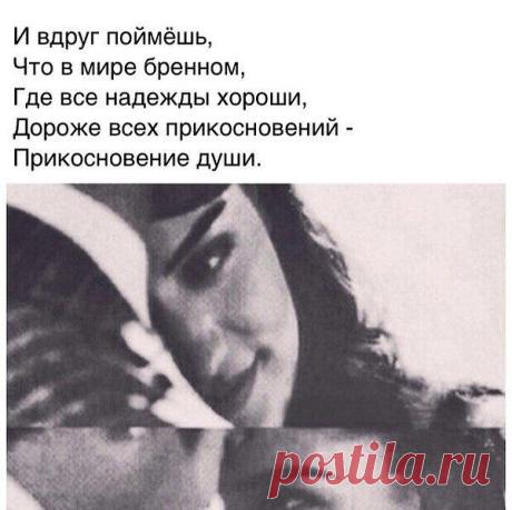 Интересные новости