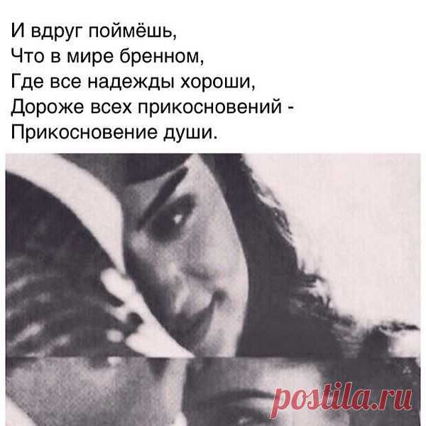 Интересные новости