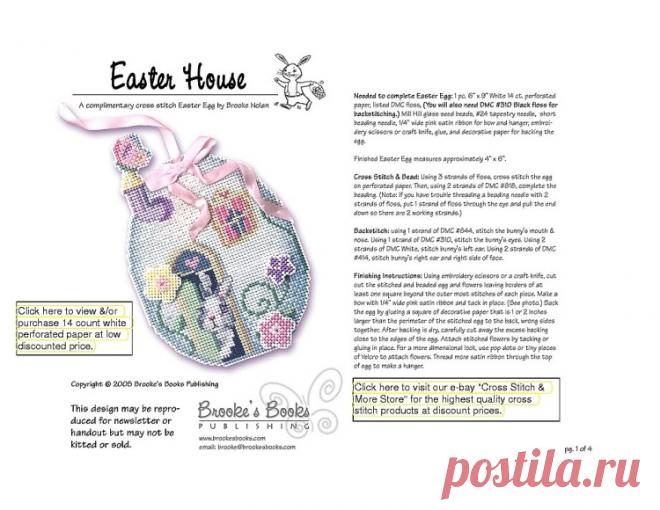 (4) Gallery.ru / Фото #53 - Мелочь - natalytretyak