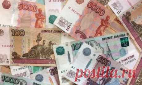 Действительно ли будет произведена единовременная выплата пенсионерам в размере 5000 руб? Согласно последней информации, которая активно распространяется на просторах интернета, пенсионеры в 2019 году получат единовременную выплату в размере 5 тыс. руб.

Причина такой выплаты может быть вполне объяснима - компенсация индексирования пенсионных выплат за минувший год.