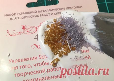 Мастер- класс по созданию микс-медийного холста от Аллы Щербаковой. - Челлендж блог "Творить мечты"