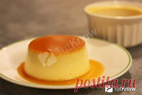 Крем-карамель (Creme Caramel).