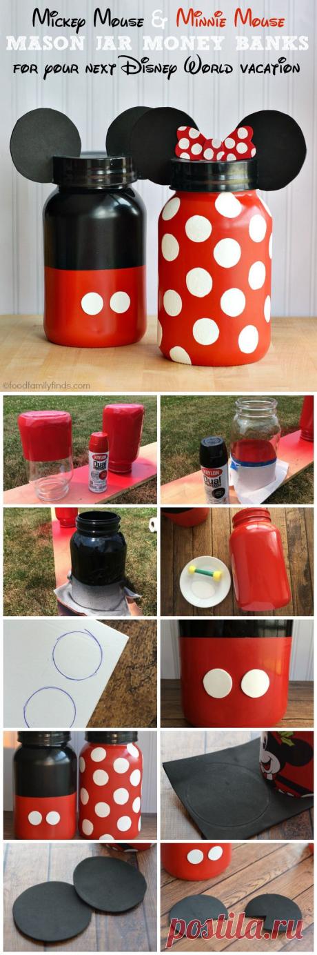 DIY Mickey Mouse &amp; Minnie Mouse Мейсон Jar Деньги Банки для вашего следующего Disney World отпуск