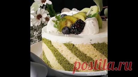 ПОЛОСАТЫЙ ЙОГУРТОВЫЙ ТОРТ С КИВИ.

Оч

- Ингредиенты:

Бисквит:
4 яйца,
3/4 стакана сахарного песка,
1 стакан муки,
1/2 ст.л. порошка матча,
сахарная пудра.

Йогуртовый мусс:
360 гр. йогурта,
120 гр. гранулированного сахара,
https://vk.com/tort_recept ,
200 гр. сливок,
1 ст.л. желатина (порошкового),
2 ст.л. воды.

Декор:
2 киви,
черника и ежевика,
петрушка французская.

- Как приготовить:

Разогреть духовку до 180 градусов.
Жела...