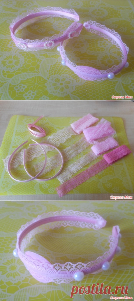 МК ободок - Канзаши - Страна Мам