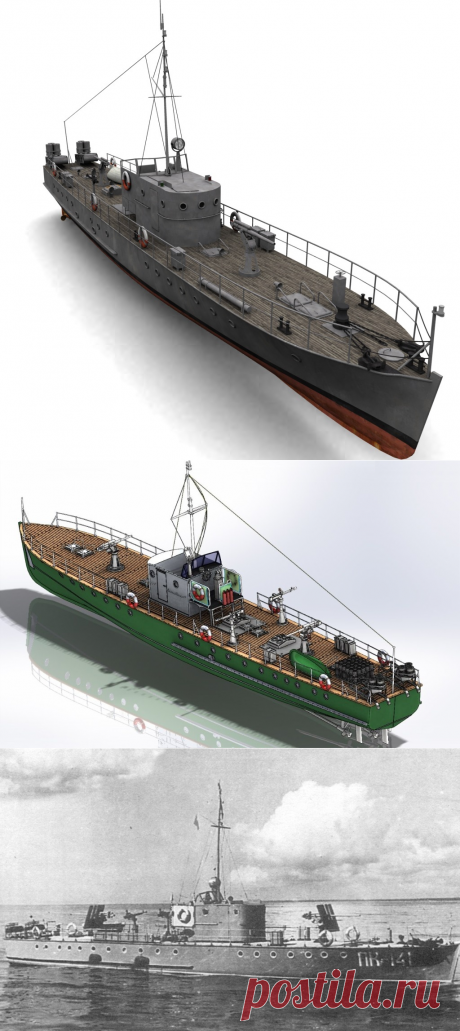 МО-4 — самая массовая "Мошка" — archivetechburo.ru
