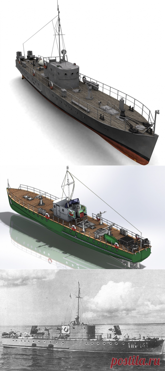 МО-4 — самая массовая 