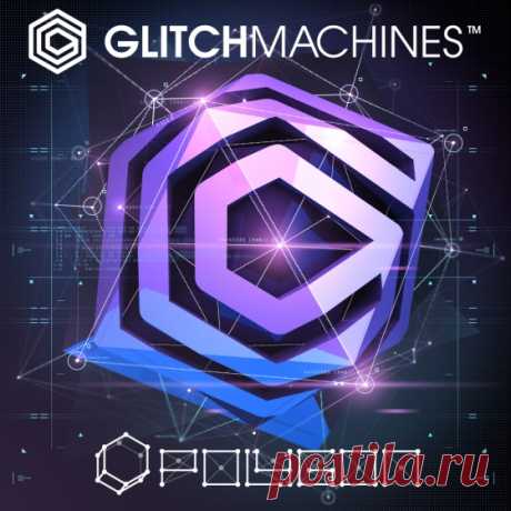 Glitchmachines Polygon 1.3 Update WiN MAC  | 9.27 MB

Polygon is a new sampler plugin designed to facilitate the creation of stunning composite sound effects. Co-developed by Ivo Ivanov and Thomas Hennebert, Polygon was conceived from the ground up with unconventional attributes and a fast, forward-thinking workflow.Layering samples is only the beginning.