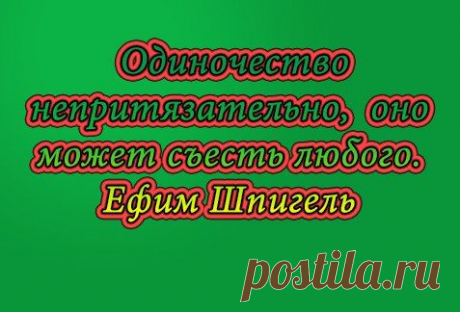 Твоё парфюмерное Я