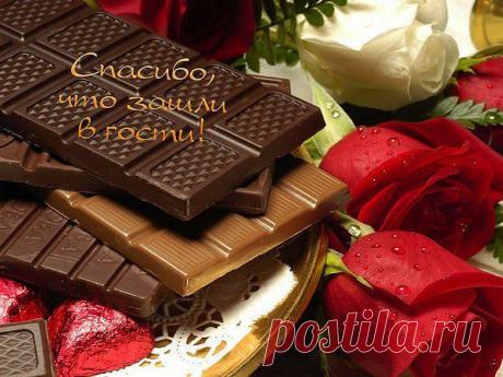 Позитивный БИЗНЕС КЛУБ ✔
Моя душа - закрытый рай 
Для тех, кто обо мне не знает, 
В ней фальши нет купи-продай 
И о добре все возвещает. 
Не каждому открыта дверь 
Во врата маленькой вселенной, 
Но те, кто есть там и теперь 
Любимы с нежностью....