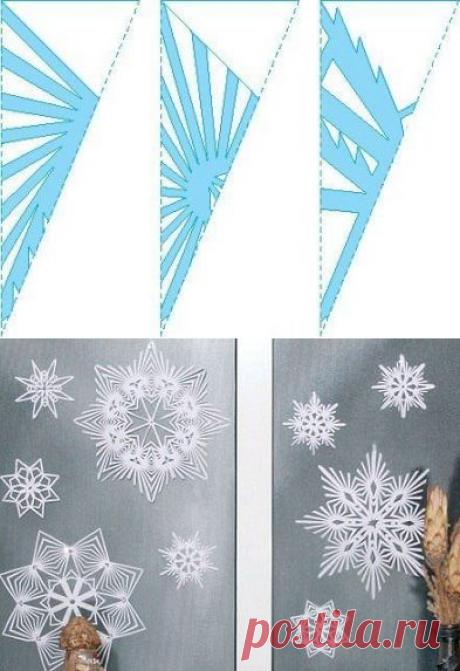 Делаем снежинки