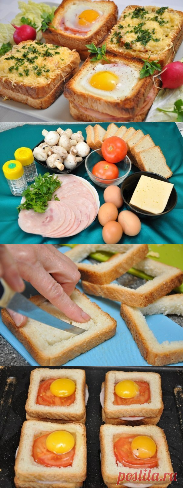 Необычные и вкусные бутерброды к завтраку.