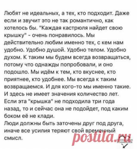 Галина Шаталова - Москва, Россия, 79 лет на Мой Мир@Mail.ru