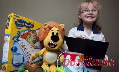 Самая юная раб / Новые дети