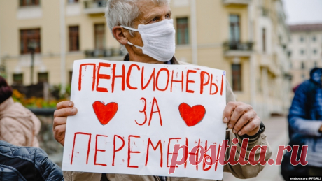 &quot;Вы убиваете, а бандиты – мы?&quot; Пенсионеры в Минске продолжают протестовать