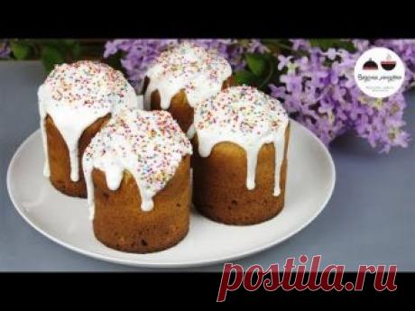 Пасха 2018: Лучшие рецепты куличей от видео-блогеров. Подборка