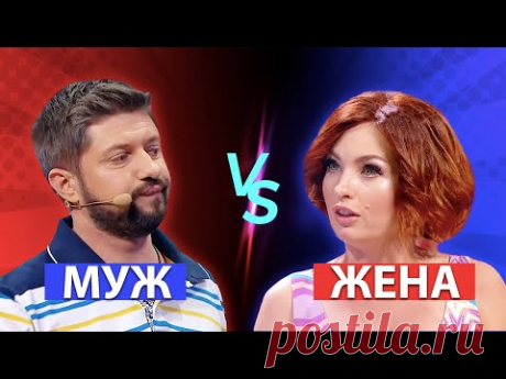 Семейные отношения и приколы 2022 / Видео: Приколы и розыгрыши