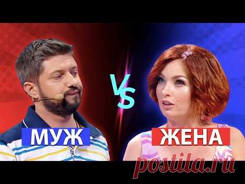 Семейные отношения и приколы 2022 / Видео: Приколы и розыгрыши