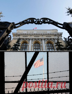 США допустили принятие мер против России после доклада о Литвиненко - Новости Политики - Новости Mail.Ru