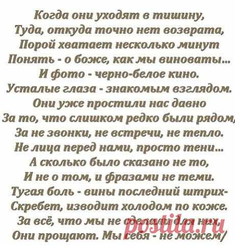 (40) Одноклассники
