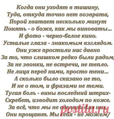 (40) Одноклассники