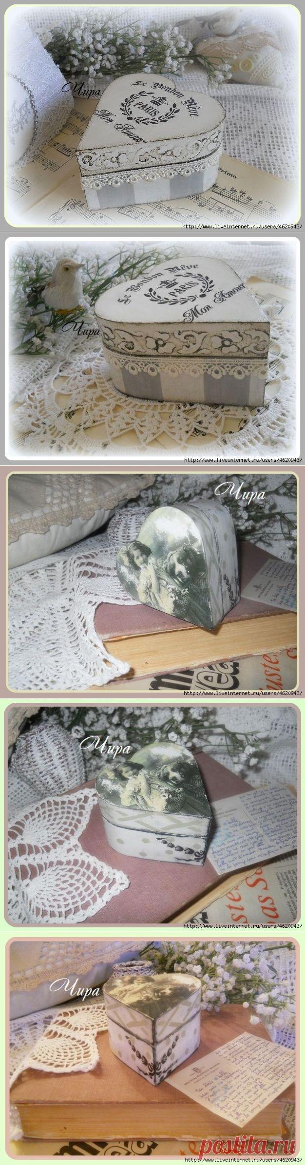 113 Декупаж | Записи в рубрике 113 Декупаж | © MerlettKA® ™